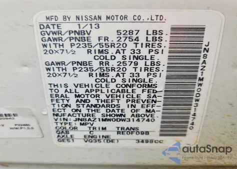 2013 Nissan Murano S из США, поврежденный, VIN JN8AZ1MW0DW314740